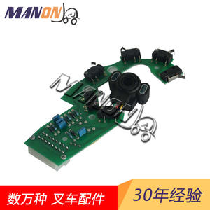 Placa de circuito para montacargas Maiyong, compatible con montacargas contrabalanceados Linde Hester, nueva - Product Image 5