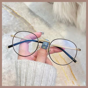 Maidis Round <b>Metal</b> <b>Frame</b> Eyeglasses Anti Blue Light Full <b>Frame</b> Unisex - Product Image 4