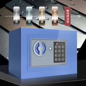 Coffre-fort électronique à combinaison 230 mm, serrure à code, antivol, usage domestique - Product Image 1