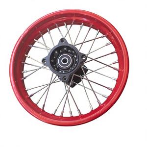 Suministro de Piezas de Motocicleta Todoterreno de Hierro, Mazas de Rueda Trasera de 1.85x12 Pulgadas con Eje de 15mm/12mm, Esenciales para Conducción Extrema - Product Image 3