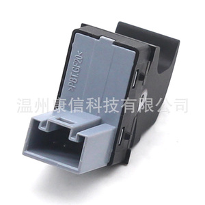 Interruptor Elevador de Ventanas Eléctricas Volkswagen 5JD 959 855 Producto para Ventanas de Automóviles - Product Image 4