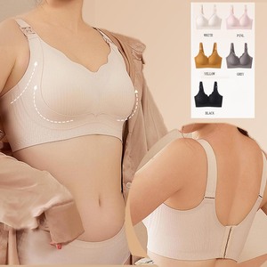 <span class=keywords><strong>Soutien</strong></span>-<span class=keywords><strong>gorge</strong></span> d'allaitement YIYI pour femme, anti-affaissement, sans armatures, fermeture avant, réglable, respirant, grande taille, push-up et liftant - Product Image 1