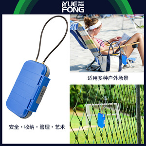 Plastic <b>Lock</b> Cable Combination <b>Lock</b> <b>Box</b> Black Blue Version Resettable Indoor Outdoor Use ABS Material 6mm Thickness - Product Image 4