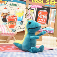 Peluche Dinosaure Mignonne, Pendentif Dinosaure en Peluche, Cadeau Animal du Zoo