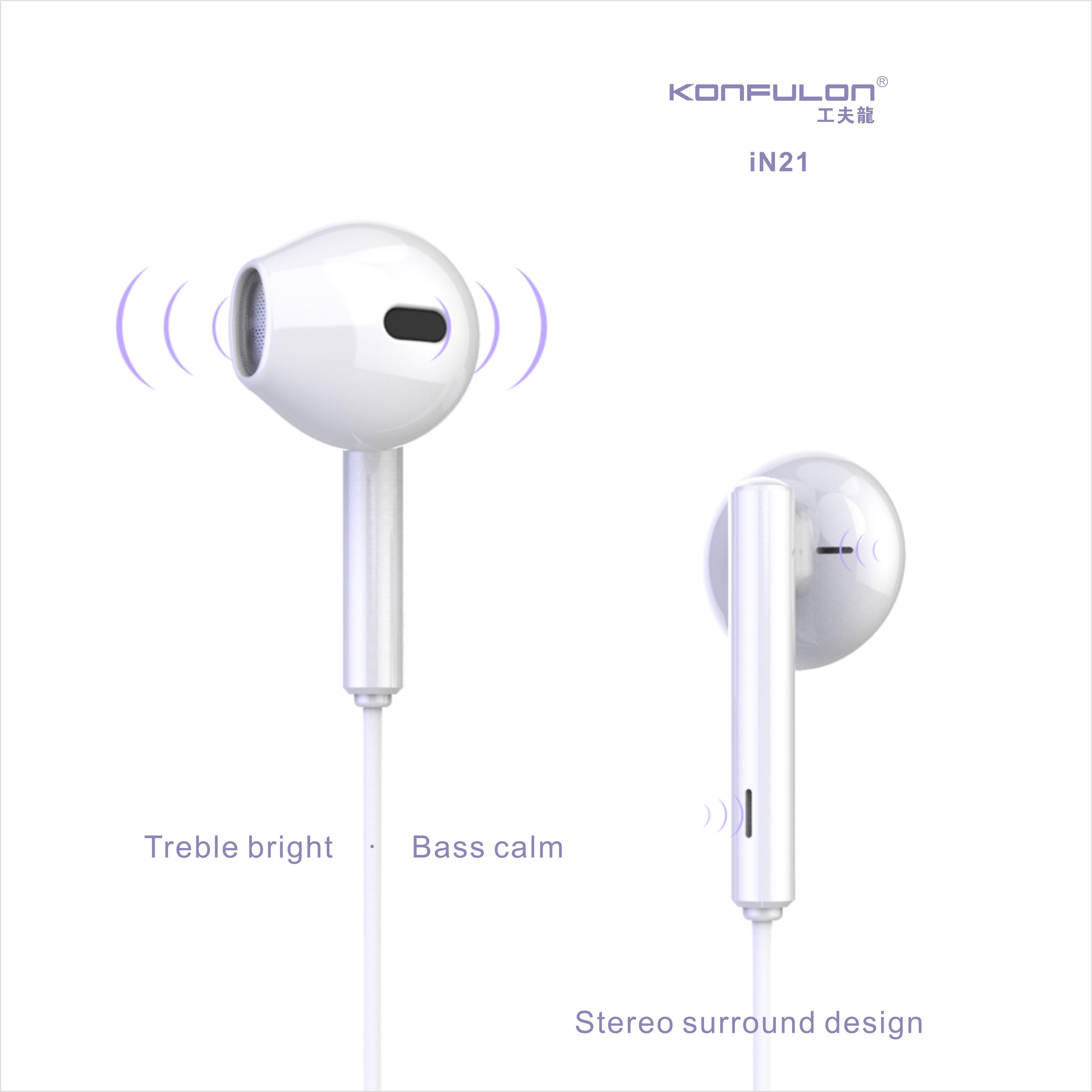 Konfulon наушники USB-C проводные наушники с шумоподавлением наушники встроенный микрофон и регулятором громкости для Type-c
