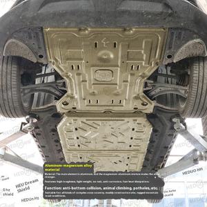 แผ่นฐานหุ้มเกราะมอเตอร์ Aion Y ดัดแปลงจากโรงงานเดิมสำหรับ yplus แขนควบคุมด้านหน้าแบตเตอรี่ล่าง - Product Image 2