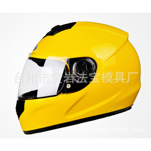 Molde de inyección de plástico para componentes de casco de motocicleta, personalizable, de una sola pieza, material P20 - Product Image 4