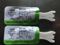 Sutures chirurgicales en nylon vétérinaire médical de haute qualité Hotsale médical 3-0 9 0 10-0 10 0 10/0 fil avec aiguille