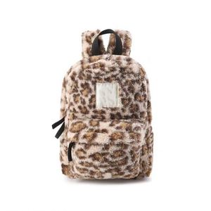 Winter Wool Fur Sherpa Leopard Print Casual Sports <b>Backpack</b> for Teenager <b>Backpack</b> Student Plush Fleece <b>Backpack</b> School Bag - Product Image 1
