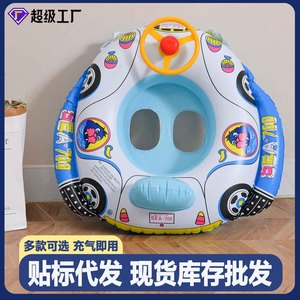 TANYOZHE Anillo de natación inflable de 60x45 cm con diseño de coche de dibujos animados para niños, juegos acuáticos - Product Image 5
