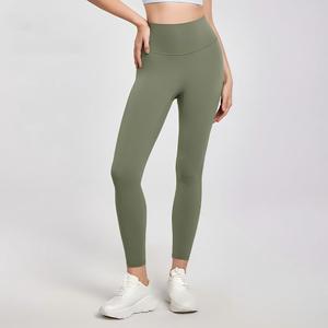 Wholesale Women's High Waist Yoga <b>Leggings</b> <b>Butt</b> <b>Lifting</b> Workout Pants Buttery Soft Breathable <b>Leggings</b> Slim Fit Sports <b>Leggings</b> - Product Image 2