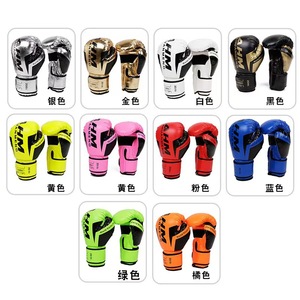 Guantes de Boxeo Personalizados con Logotipo, para Entrenamiento de Sanda y Combate, Set de Entrenamiento Reforzado para Adultos - Product Image 4