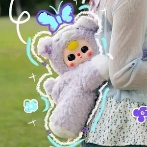 Mochila de Peluche Original Baby Three Hug, Bolso de Hombro con Muñeca Adorable, Bolso para Niñas, Muñeca Sorpresa en Caja Ciega - Product Image 5