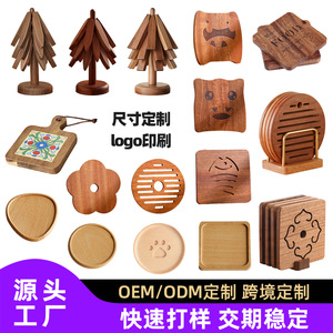 Posavasos y alfombrillas de madera con forma personalizada, grabadas con láser, procesamiento de madera cruda, venta al por mayor, suministro directo de fábrica - Product Image 2
