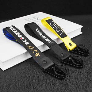 Correas de Poliéster para Identificación, Porta Llaves, Duraderas, de Primera Calidad, Económicas, Correas de Muñeca - Product Image 6