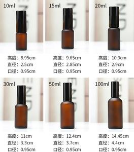 30 Ml 50 Ml 100 Ml <span class=keywords><strong>Glass</strong></span> Spray Chai Cho Tinh Dầu, Nước Hoa <span class=keywords><strong>Atomizer</strong></span> - Product Image 6