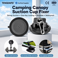 Support de fixation à ventouse pour auvent, vente en gros, OEM, ODM, personnalisé, en TPU et ABS, sans support de toit, fournisseur d'accessoires de camping pour voiture, directement de l'usine