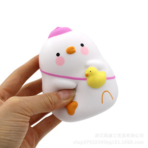 กระเป๋าเป้เป็ดน่ารักทำจากโฟม PU ของเล่นบีบคลายเครียด คืนรูปช้าๆ ของขวัญสำหรับเด็กอายุ 2-4 ปี ใช้ได้ทั้งเด็กชายและเด็กหญิง - Product Image 5