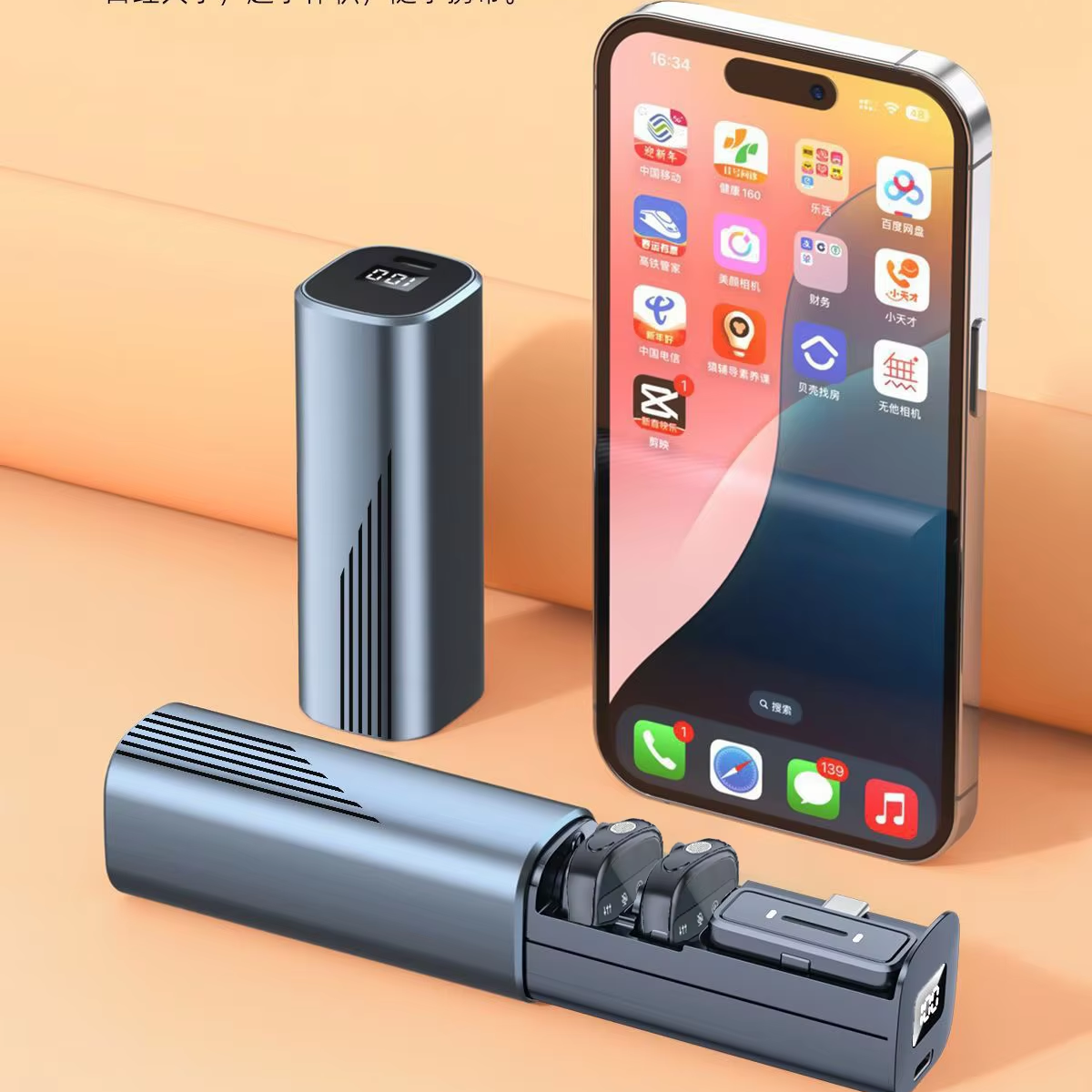 Plug and Play Wireless Lavalier Microphone | H26 Clear Sound Mic for Teaching & Live Stream - KUWAIT