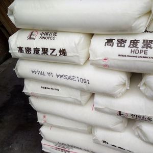 Alta calidad SINOPEC HDPE HHM TR144 Pellets Moldeo soplado Buena procesabilidad Gránulos de HDPE para bolsas de plástico - Product Image 2