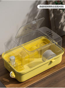 Çevre Dostu Küçük Hayvanlar İçin PP+PET+PES Malzemeli Plastik Tepsili Hamster, Kemirgen, Sıçan Kafesi, Düğme Kapatmalı Yarım Daire Şeklinde - Product Image 3