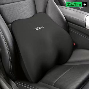 Coussin de nuque de voiture personnalisé de luxe en mousse à mémoire de forme souple, imperméable, style sport, avec refroidissement, chauffage, ventilation et massage - Product Image 2
