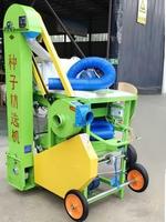 Machine de séparation par gravité multifonctionnelle Runyep pour le traitement des semences agricoles, le nettoyage des céréales, du riz, du blé et des haricots, 1000-3000 kg/h, pure