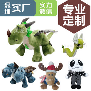 Üreticilerin Sağlaştığı Tasarımlara Göre Özel Yapım Peluş Tavşan Oyuncakları Kurumsal Maskot Hediyeleri Anime Çizgi Film Bebekleri ve Figürinleri - Product Image 4