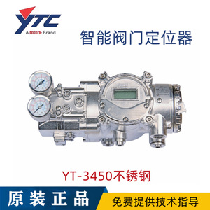 Positionneur de vanne intelligent coréen YTCYT-3400 YT-3400L Type antidéflagrant YT-3400R Catégorie de produit Équipement électrique - Product Image 3