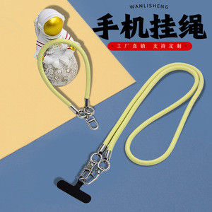 Cordon de téléphone Wanlisheng avec boucle métallique de 7 mm, sangle anti-perte pour voyage en extérieur, logo personnalisé - Product Image 1