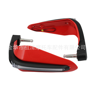 Protector de Manos para Motocicleta Zuqing con Luces LED de 230 mm, Protección de Frenos para Motocicletas Todoterreno y Bicicletas Eléctricas - Product Image 3