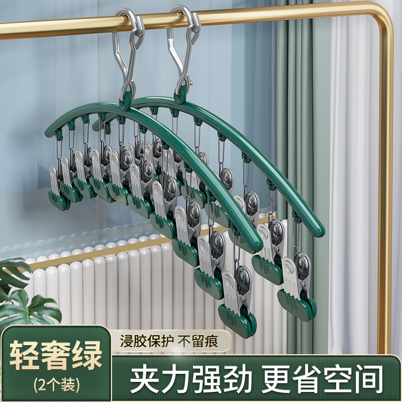 Windproof 10-clip drying rack with wide mouth clip - Green *2