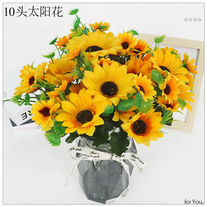 ช่อดอกทานตะวันประดิษฐ์ 10 หัว ดอกไม้ผ้าไหม ตกแต่งบ้าน ฉากหลังงานแต่งงาน - Product Image 2