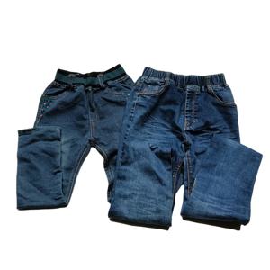 Pantalones Infantiles <span class=keywords><strong>de</strong></span> Primera <span class=keywords><strong>Clase</strong></span> al por Mayor, Pantalones Usados para Niños, Ropa Infantil <span class=keywords><strong>de</strong></span> Segunda Mano en Fardos - Product Image 3