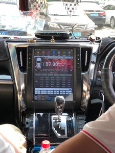 Pantalla Vertical Tesla 12,1 "Android <span class=keywords><strong>Car</strong></span> <span class=keywords><strong>Multimedia</strong></span> Radio Dvd <span class=keywords><strong>Player</strong></span> para <span class=keywords><strong>Toyota</strong></span> Alphard 2015-2017 Navegación Gps - Product Image 6
