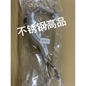 Tuyau de refroidissement Bmw G38 11537643094, ensemble de tuyaux de turbocompresseur en acier inoxydable pour remplacement et réparation - Product Image 2