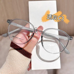 Gafas ultraligeras para estudiantes, montura redonda de silicona transparente 327, gafas ópticas unisex para niños, lentes de plástico con puente medio - Product Image 2