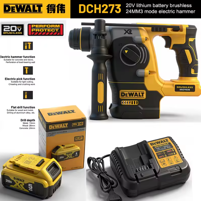 DCH273 Lithium Brushless Electric Hammer Drill 20V Cordless Impact Electric Hammer Home Drilling Multifunctional Electric Tool
