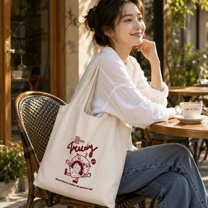 Sac fourre-tout personnalisé en toile grande capacité, pliable, réutilisable, avec poignées, pour courses, supermarché, extérieur, voyage, cadeau - Product Image 1