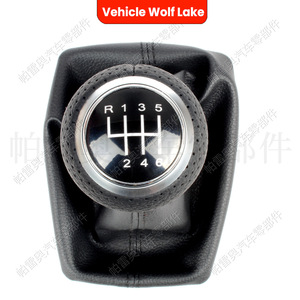 Pommeau de levier de vitesse Audi Vw R32, 6 vitesses, cuir noir, ergonomique, avec cache anti-poussière, pour Audi A4 B6 B7 - Product Image 4