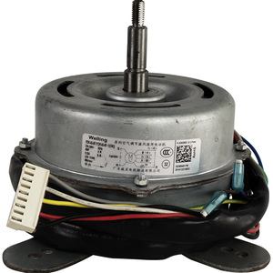 มอเตอร์พัดลม Midea รุ่น YDK40-8F 40W สำหรับเครื่องปรับอากาศภายในอาคาร - Product Image 1