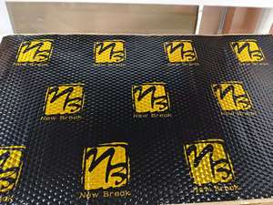 Foglio <span class=keywords><strong>Isolante</strong></span> <span class=keywords><strong>Termico</strong></span> e Ammortizzante per Auto Materiale Silenziatore e Ammortizzante Automobilistico <span class=keywords><strong>Adesivo</strong></span> Butilico - Product Image 2