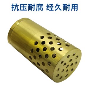 Vanne anti-retour Senfm avec revêtement en cuivre Dn25 32 40 50, anti-reflux, pour pompe à eau - Product Image 3