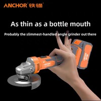 Meuleuse d'angle électrique sans fil rechargeable de qualité industrielle avec déclencheur de type interrupteur de moteur sans balais pour couper et polir