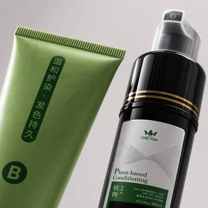 No <b>Gloves</b> Hair Dye Comb Brush Applicator Clean Application Ammonia Free Plant Based Herbal 200ml Custom Packaging - Product Image 3