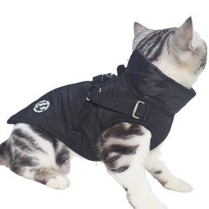 Pet Vest Cotton Padded Winter Autumn <b>For</b> Dogs <b>Cats</b> Blue Size Small Medium Large With Leash - Product Image 3