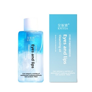 Démaquillant liquide pour les yeux et les lèvres - Sans résidus, huile nettoyante rafraîchissante, nettoyage en profondeur des yeux et des lèvres, séparation eau-huile - Product Image 1