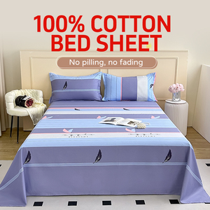 Draps en coton 100 % personnalisés en gros – Draps-housses, draps plats, ensembles de draps <span class=keywords><strong>pour</strong></span> lits Queen Size et King Size – Draps plats Queen Size ultra doux - Product Image 1