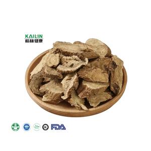 天然コスタス根 コスタス根茎 高品質コスタス根 販売中 - Product Image 1