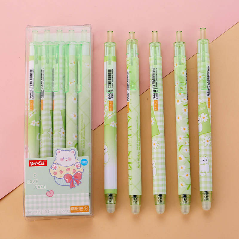 Ours vert amusant (1 boîte)